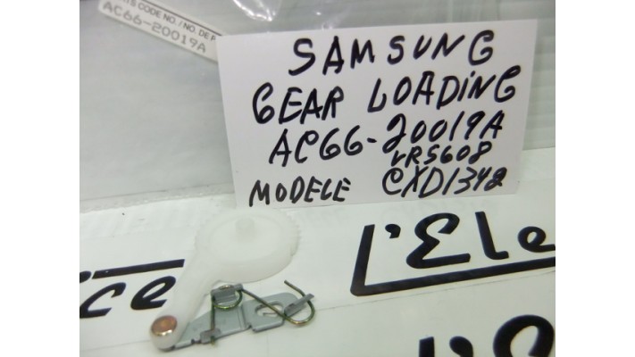 Samsung  AC66-20019A gear loading